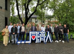 Study Trip China